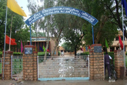 Kendriya Vidyalaya No 1-Campus View